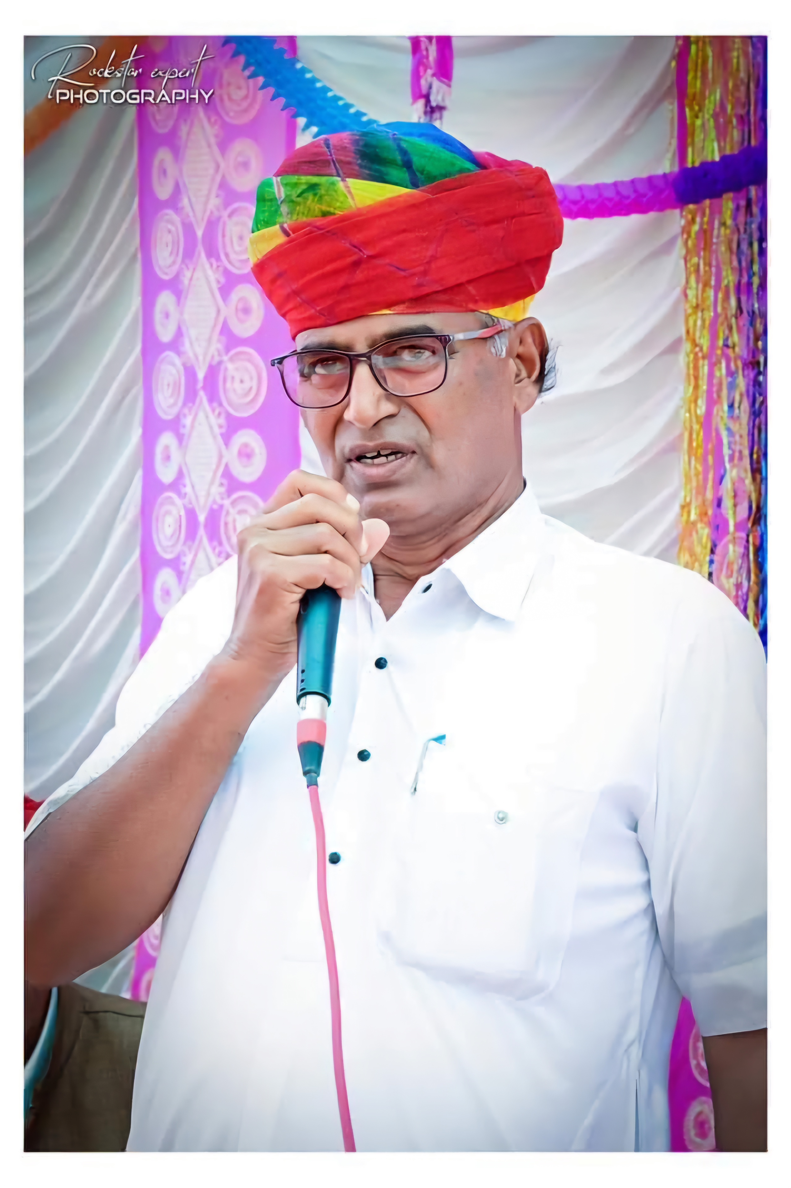 Basti ram